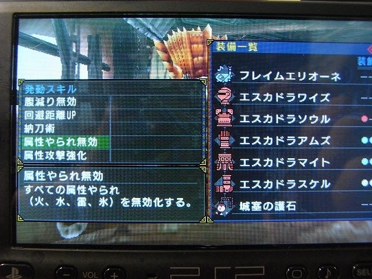 鉄　は　熱　い　う　ち　に　打　て　　　　(*ﾟ∀ﾟ)=3ﾑｯﾊｰ