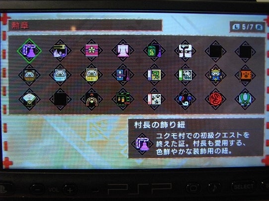 鉄　は　熱　い　う　ち　に　打　て　　　　(*ﾟ∀ﾟ)=3ﾑｯﾊｰ