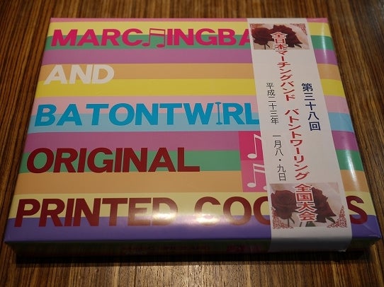 鉄　は　熱　い　う　ち　に　打　て　　　　(*ﾟ∀ﾟ)=3ﾑｯﾊｰ