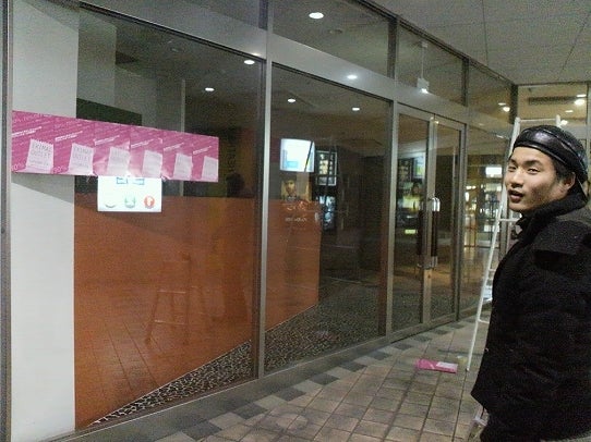 鉄　は　熱　い　う　ち　に　打　て　　　　(*ﾟ∀ﾟ)=3ﾑｯﾊｰ