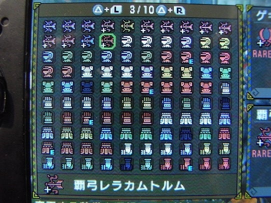 鉄　は　熱　い　う　ち　に　打　て　　　　(*ﾟ∀ﾟ)=3ﾑｯﾊｰ