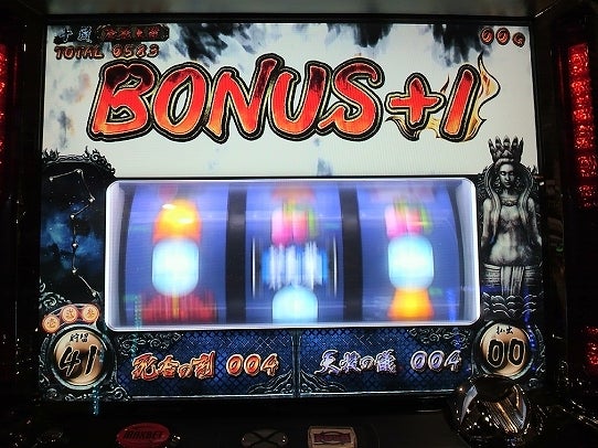 鉄　は　熱　い　う　ち　に　打　て　　　　(*ﾟ∀ﾟ)=3ﾑｯﾊｰ