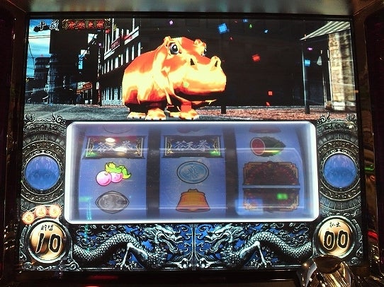 鉄　は　熱　い　う　ち　に　打　て　　　　(*ﾟ∀ﾟ)=3ﾑｯﾊｰ