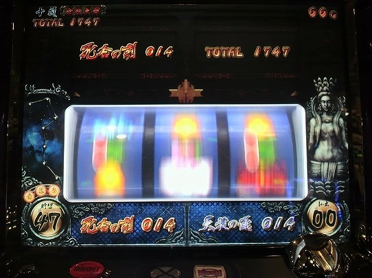 鉄　は　熱　い　う　ち　に　打　て　　　　(*ﾟ∀ﾟ)=3ﾑｯﾊｰ