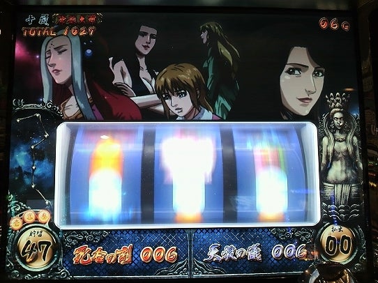 鉄　は　熱　い　う　ち　に　打　て　　　　(*ﾟ∀ﾟ)=3ﾑｯﾊｰ