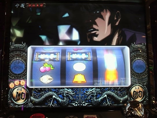 鉄　は　熱　い　う　ち　に　打　て　　　　(*ﾟ∀ﾟ)=3ﾑｯﾊｰ