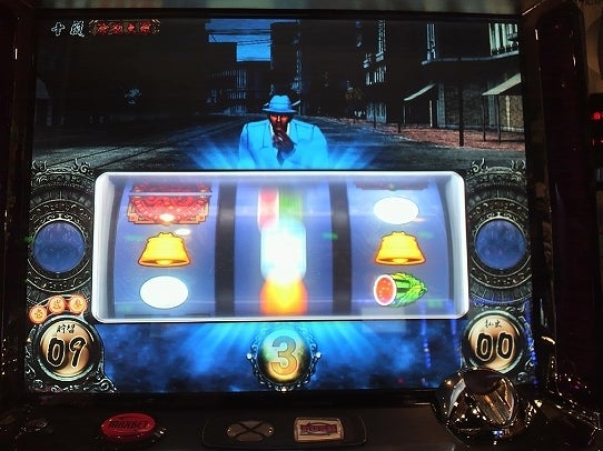 鉄　は　熱　い　う　ち　に　打　て　　　　(*ﾟ∀ﾟ)=3ﾑｯﾊｰ