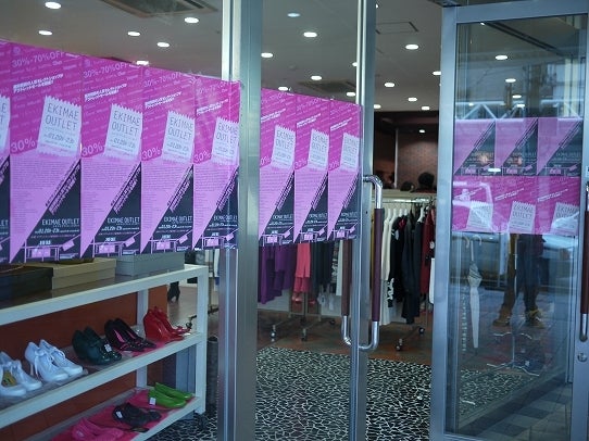 鉄　は　熱　い　う　ち　に　打　て　　　　(*ﾟ∀ﾟ)=3ﾑｯﾊｰ