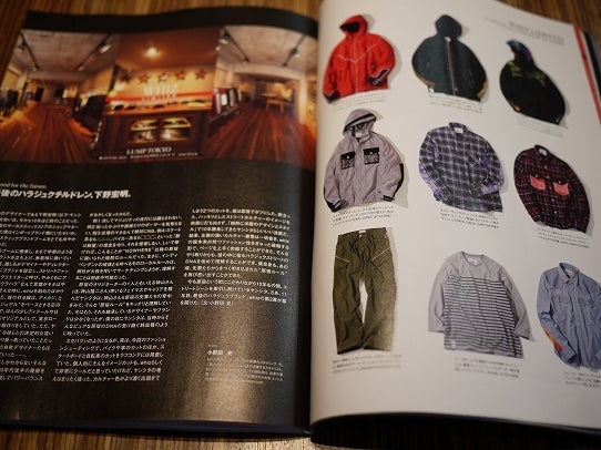 鉄　は　熱　い　う　ち　に　打　て　　　　(*ﾟ∀ﾟ)=3ﾑｯﾊｰ