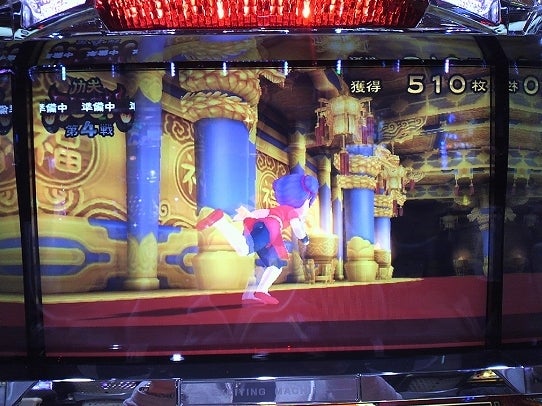 鉄　は　熱　い　う　ち　に　打　て　　　　(*ﾟ∀ﾟ)=3ﾑｯﾊｰ