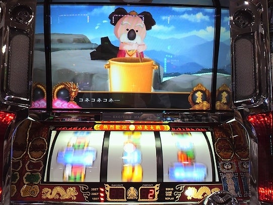 鉄　は　熱　い　う　ち　に　打　て　　　　(*ﾟ∀ﾟ)=3ﾑｯﾊｰ