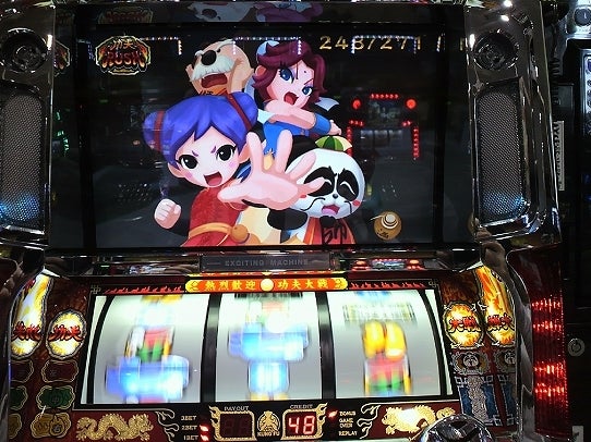 鉄　は　熱　い　う　ち　に　打　て　　　　(*ﾟ∀ﾟ)=3ﾑｯﾊｰ