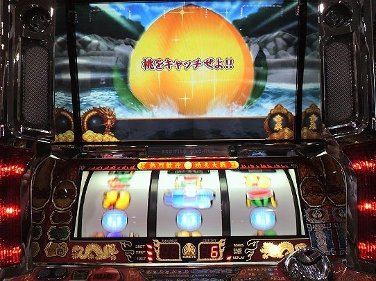 鉄　は　熱　い　う　ち　に　打　て　　　　(*ﾟ∀ﾟ)=3ﾑｯﾊｰ