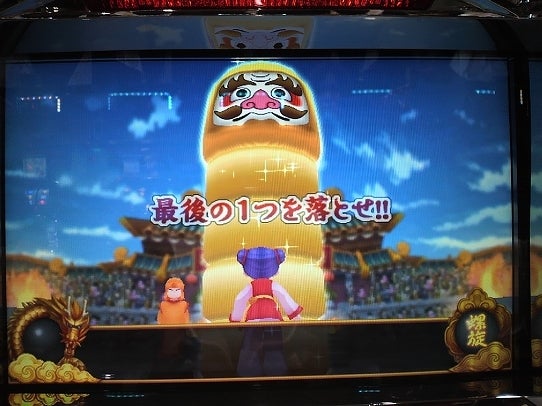 鉄　は　熱　い　う　ち　に　打　て　　　　(*ﾟ∀ﾟ)=3ﾑｯﾊｰ