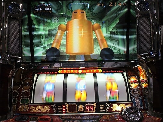 鉄　は　熱　い　う　ち　に　打　て　　　　(*ﾟ∀ﾟ)=3ﾑｯﾊｰ