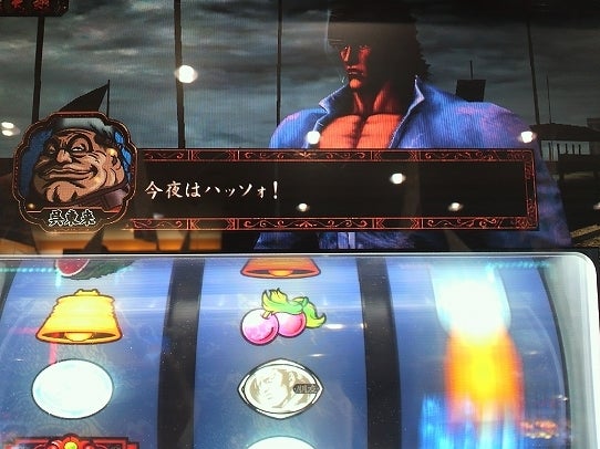 鉄　は　熱　い　う　ち　に　打　て　　　　(*ﾟ∀ﾟ)=3ﾑｯﾊｰ