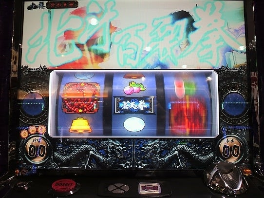 鉄　は　熱　い　う　ち　に　打　て　　　　(*ﾟ∀ﾟ)=3ﾑｯﾊｰ