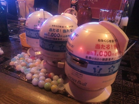 鉄　は　熱　い　う　ち　に　打　て　　　　(*ﾟ∀ﾟ)=3ﾑｯﾊｰ