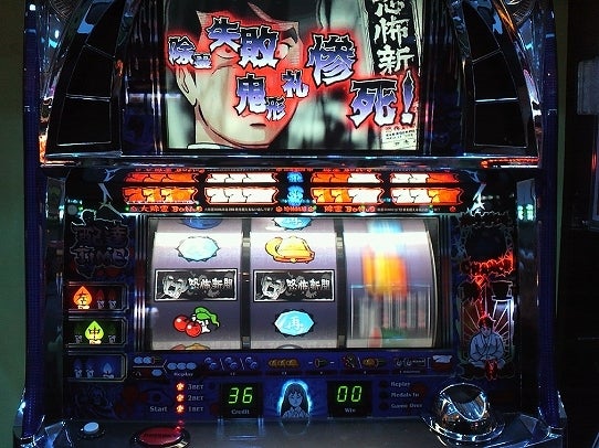 鉄　は　熱　い　う　ち　に　打　て　　　　(*ﾟ∀ﾟ)=3ﾑｯﾊｰ