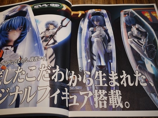 鉄　は　熱　い　う　ち　に　打　て　　　　(*ﾟ∀ﾟ)=3ﾑｯﾊｰ