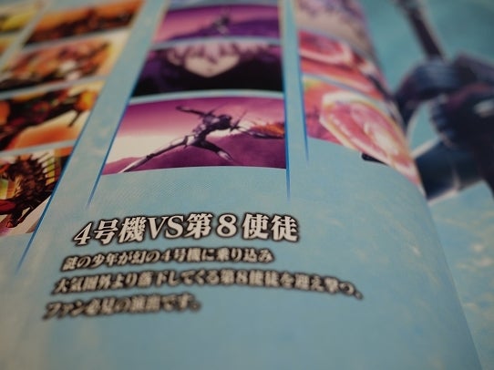 鉄　は　熱　い　う　ち　に　打　て　　　　(*ﾟ∀ﾟ)=3ﾑｯﾊｰ