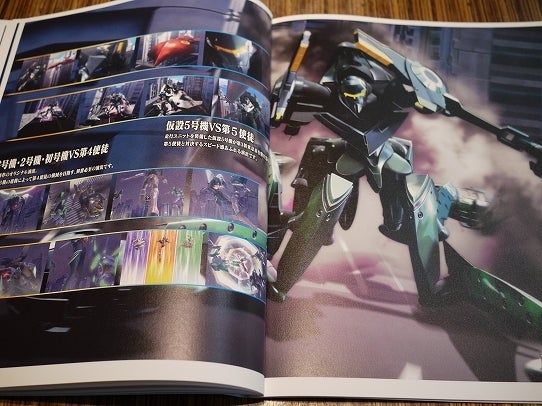 鉄　は　熱　い　う　ち　に　打　て　　　　(*ﾟ∀ﾟ)=3ﾑｯﾊｰ