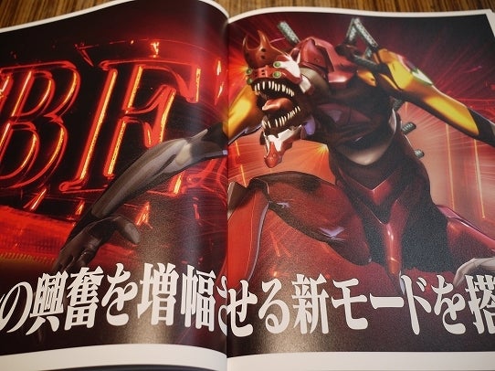 鉄　は　熱　い　う　ち　に　打　て　　　　(*ﾟ∀ﾟ)=3ﾑｯﾊｰ