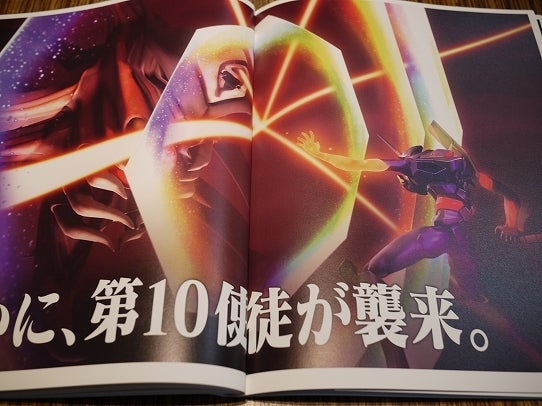 鉄　は　熱　い　う　ち　に　打　て　　　　(*ﾟ∀ﾟ)=3ﾑｯﾊｰ