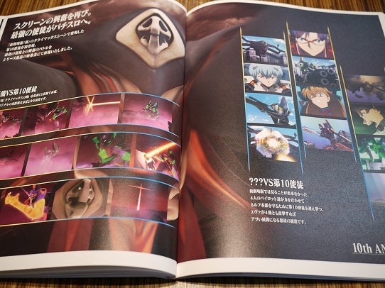 鉄　は　熱　い　う　ち　に　打　て　　　　(*ﾟ∀ﾟ)=3ﾑｯﾊｰ