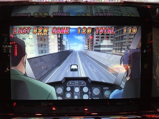 鉄　は　熱　い　う　ち　に　打　て　　　　(*ﾟ∀ﾟ)=3ﾑｯﾊｰ