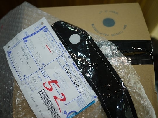 鉄　は　熱　い　う　ち　に　打　て　　　　(*ﾟ∀ﾟ)=3ﾑｯﾊｰ