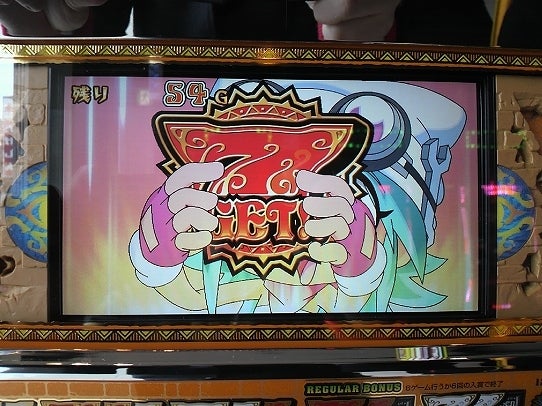 鉄　は　熱　い　う　ち　に　打　て　　　　(*ﾟ∀ﾟ)=3ﾑｯﾊｰ