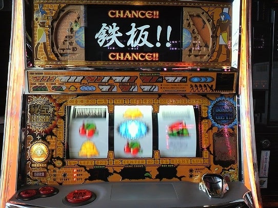 鉄　は　熱　い　う　ち　に　打　て　　　　(*ﾟ∀ﾟ)=3ﾑｯﾊｰ