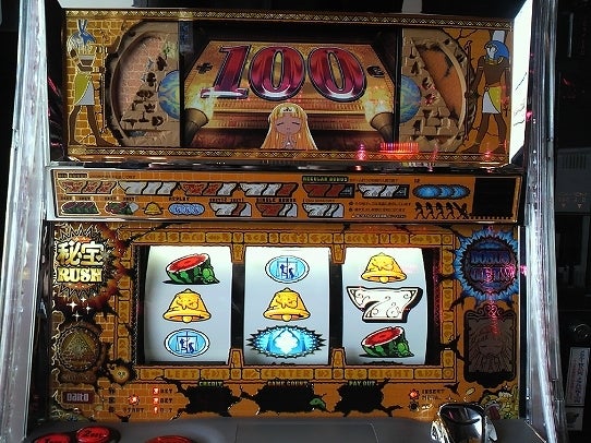 鉄　は　熱　い　う　ち　に　打　て　　　　(*ﾟ∀ﾟ)=3ﾑｯﾊｰ