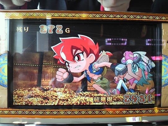 鉄　は　熱　い　う　ち　に　打　て　　　　(*ﾟ∀ﾟ)=3ﾑｯﾊｰ