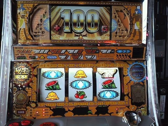 鉄　は　熱　い　う　ち　に　打　て　　　　(*ﾟ∀ﾟ)=3ﾑｯﾊｰ