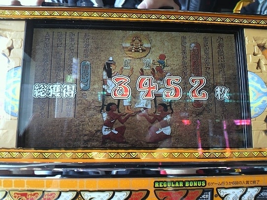 鉄　は　熱　い　う　ち　に　打　て　　　　(*ﾟ∀ﾟ)=3ﾑｯﾊｰ