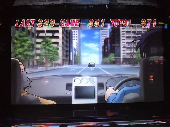 鉄　は　熱　い　う　ち　に　打　て　　　　(*ﾟ∀ﾟ)=3ﾑｯﾊｰ