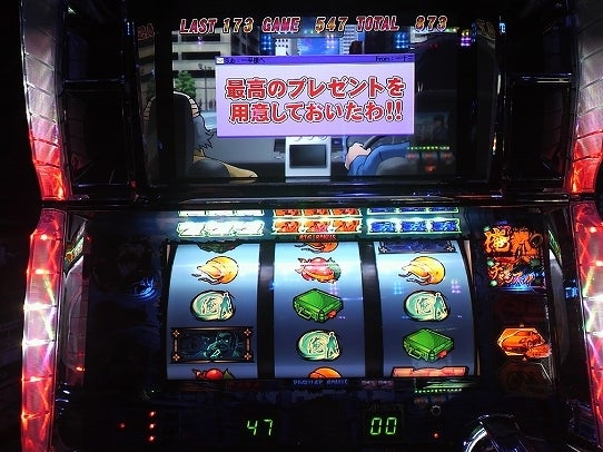 鉄　は　熱　い　う　ち　に　打　て　　　　(*ﾟ∀ﾟ)=3ﾑｯﾊｰ