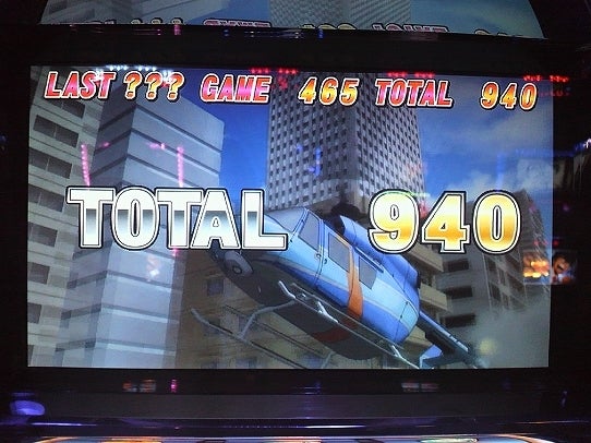 鉄　は　熱　い　う　ち　に　打　て　　　　(*ﾟ∀ﾟ)=3ﾑｯﾊｰ