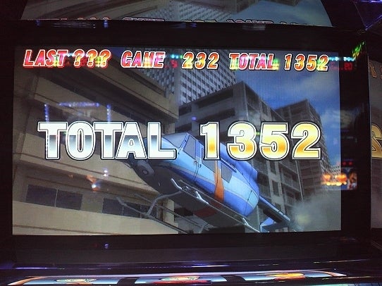 鉄　は　熱　い　う　ち　に　打　て　　　　(*ﾟ∀ﾟ)=3ﾑｯﾊｰ