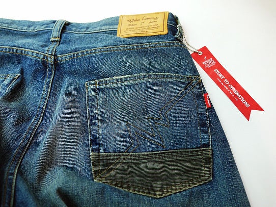 鉄　は　熱　い　う　ち　に　打　て　　　　(*ﾟ∀ﾟ)=3ﾑｯﾊｰ