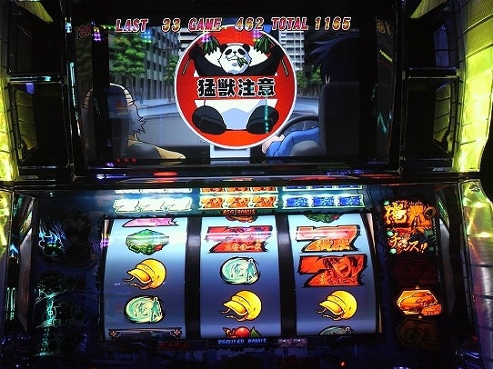 鉄　は　熱　い　う　ち　に　打　て　　　　(*ﾟ∀ﾟ)=3ﾑｯﾊｰ