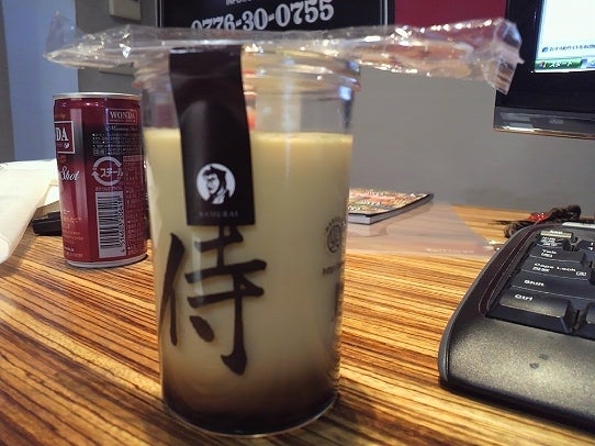 鉄　は　熱　い　う　ち　に　打　て　　　　(*ﾟ∀ﾟ)=3ﾑｯﾊｰ