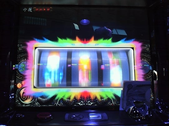 鉄　は　熱　い　う　ち　に　打　て　　　　(*ﾟ∀ﾟ)=3ﾑｯﾊｰ