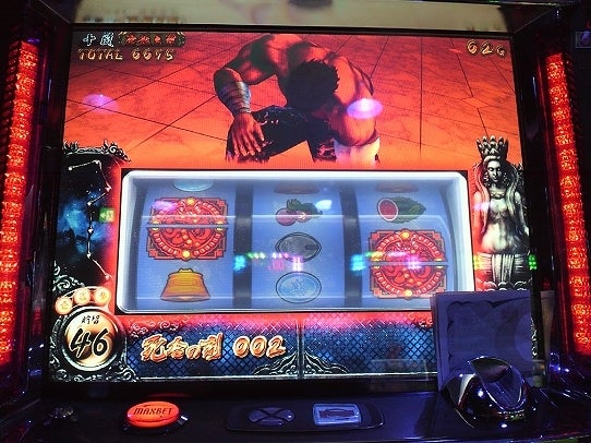 鉄　は　熱　い　う　ち　に　打　て　　　　(*ﾟ∀ﾟ)=3ﾑｯﾊｰ