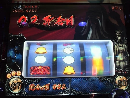 鉄　は　熱　い　う　ち　に　打　て　　　　(*ﾟ∀ﾟ)=3ﾑｯﾊｰ