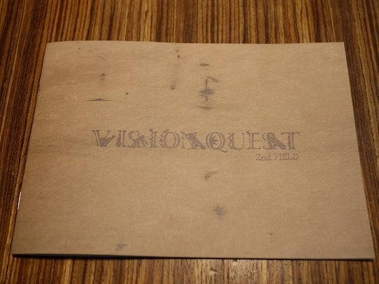 鉄　は　熱　い　う　ち　に　打　て　　　　(*ﾟ∀ﾟ)=3ﾑｯﾊｰ