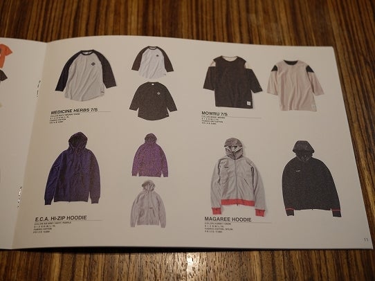 鉄　は　熱　い　う　ち　に　打　て　　　　(*ﾟ∀ﾟ)=3ﾑｯﾊｰ