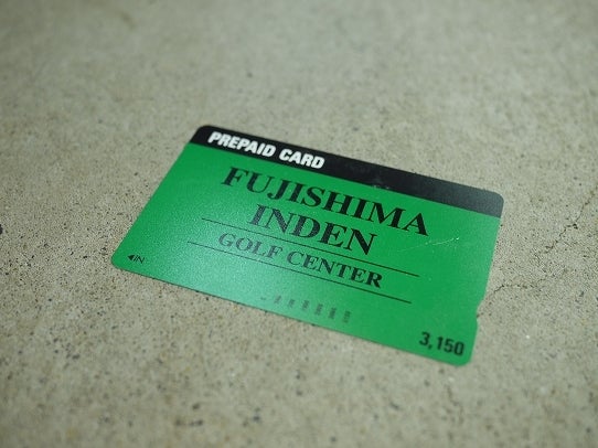 鉄　は　熱　い　う　ち　に　打　て　　　　(*ﾟ∀ﾟ)=3ﾑｯﾊｰ